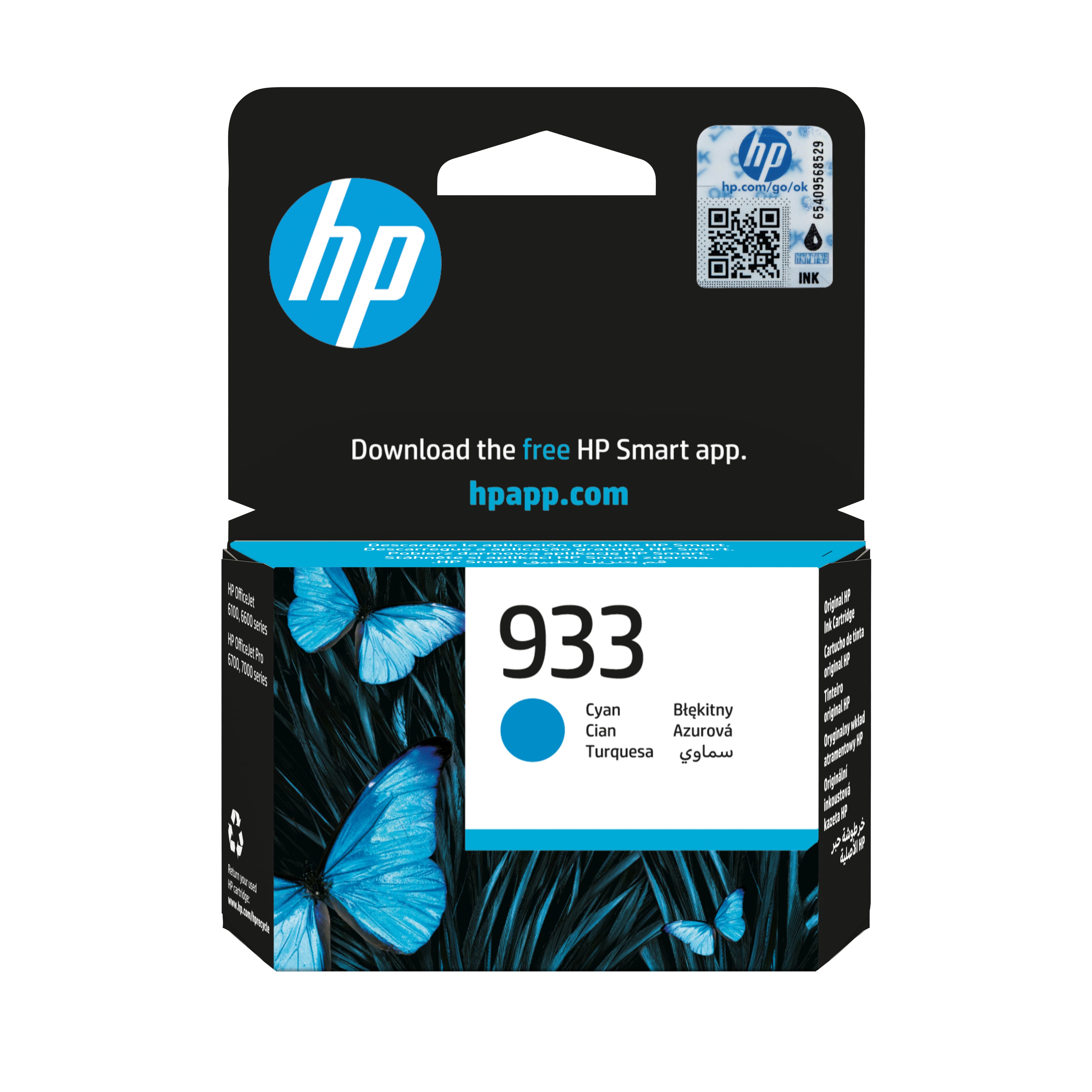 Cartucho HP 933 cian CN058AE, imagen de catálogo del fabricante.